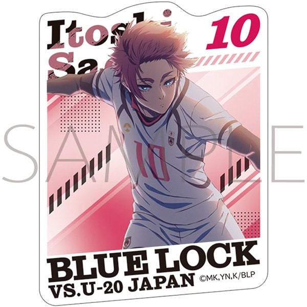 [アニメイト]ブルーロック2期 ステッカー/糸師 冴
 
2025年5月16日発売