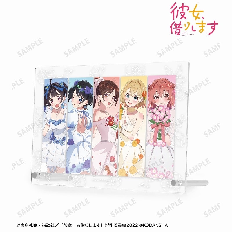 彼女、お借りします (かのかり) 描き下ろしイラスト 集合 花びらドレスver. A5アクリルパネル
 
2023年8月7日発売
 アニメイトで取扱中