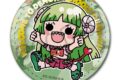 アニメ『魔入りました!入間くん』 レザーバッジ(丸形) MC(ウァラク・クララ)
 
2025年10月中旬発売
で取扱中 (アニメイト)