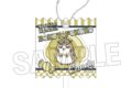 ハイキュー!! ラッピングアクリルキーホルダー ボクトフクロウ
 アニメイトで
2025年10月発売