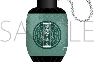 ホロライブ 提灯キーホルダー/墨彩の宴ver.　儒烏風亭らでん
 
2025年8月1日発売
で取扱中