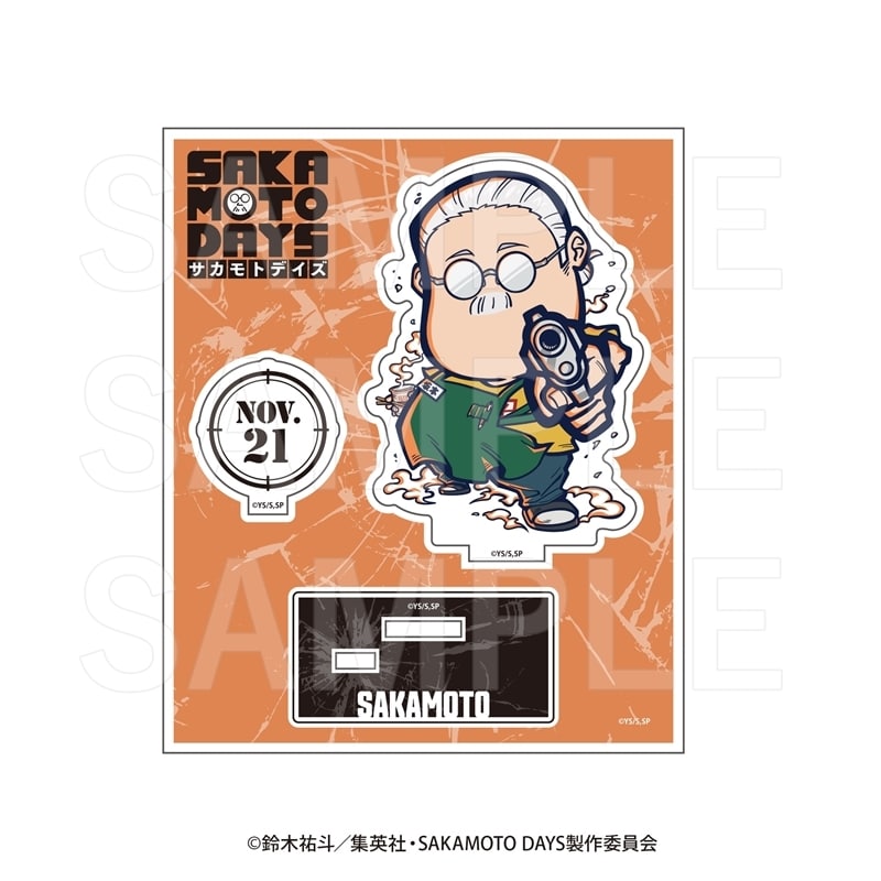 サカモトデイズ イートゥーン アクリルスタンド 坂本太郎A 
2025年10月下旬発売