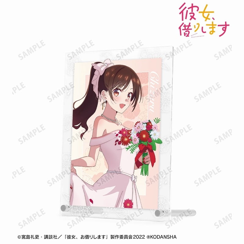 彼女、お借りします (かのかり) 描き下ろしイラスト 水原千鶴 花びらドレスver. A5アクリルパネル
 
2023年8月7日発売
 アニメイトで取扱中