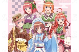 五等分の花嫁* 和パフェドレスver. ミニタオル【集合】
 
2025年09月下旬発売
で取扱中 (アニメイト)