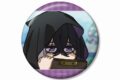 黒執事 — グレゴリー・バイオレット ゆるコマ 100mm缶バッジ
 
2025年9月17日発売
 【アニメイト】