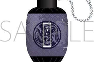 ホロライブ 提灯キーホルダー/墨彩の宴ver.　こぼ・かなえる
 
2025年8月1日発売
で取扱中