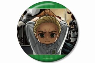 黒執事 — ハーマン・グリーンヒル ゆるコマ 100mm缶バッジ
 
2025年9月17日発売
 【アニメイト】