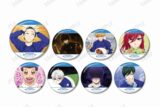 TVアニメ『ブルーロック』 トレーディング場面写缶バッジ【再販】
 
2025年4月17日発売
で取扱中