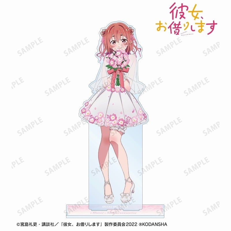彼女、お借りします (かのかり) 描き下ろしイラスト 桜沢 墨 花びらドレスver. 特大アクリルスタンド
 
2023年8月7日発売
 アニメイトで取扱中
