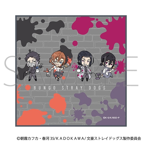 文豪ストレイドッグス (文スト) ハンドタオル/ツナギ、ちびキャラ　B
 
2025年10月10日発売
で取扱中