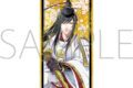 刀剣乱舞ONLINE 繋がる屏風アクリルスタンド/太郎太刀
 
2025年3月8日発売
で取扱中 (アニメイト)