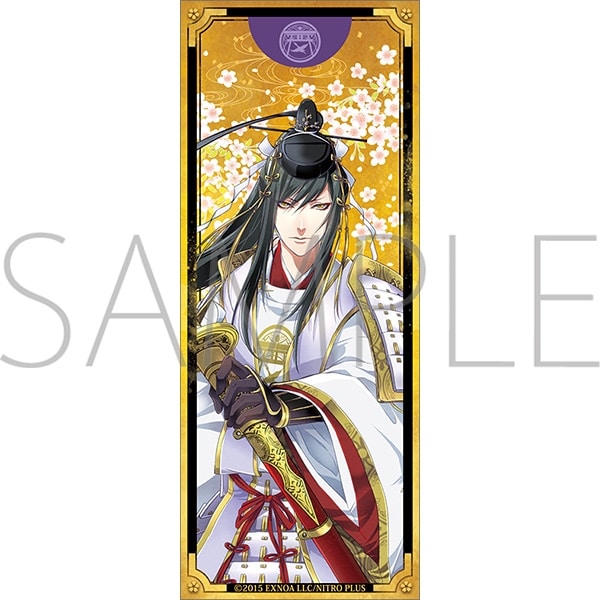 刀剣乱舞ONLINE 繋がる屏風アクリルスタンド/太郎太刀
 
2025年3月8日発売
で取扱中 (アニメイト)