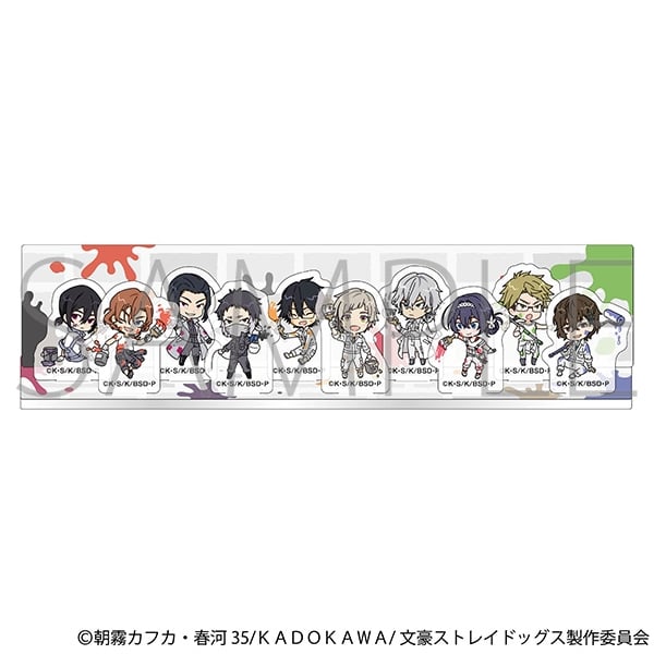 文豪ストレイドッグス (文スト) アクリルジオラマ/ツナギ、ちびキャラ
 
2025年10月10日発売
で取扱中