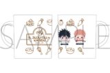 [アニメイト]呪術廻戦　第2期 マグカップ/ もっちび 集合　調理実習Ver.
 
2025年10月4日発売