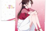 彼女、お借りします (かのかり) クリアファイル 水原千鶴 私服ver.
 
2025年05月下旬発売