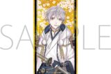刀剣乱舞ONLINE 繋がる屏風アクリルスタンド/鶴丸国永
 
2025年3月8日発売
で取扱中 (アニメイト)