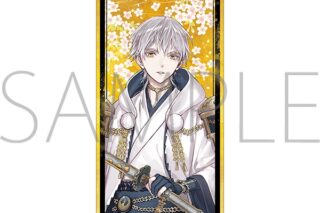 刀剣乱舞ONLINE 繋がる屏風アクリルスタンド/鶴丸国永
 
2025年3月8日発売
で取扱中 (アニメイト)