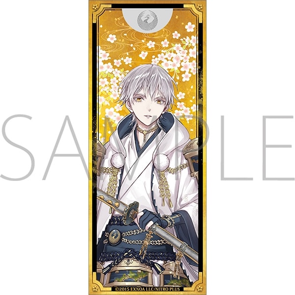 刀剣乱舞ONLINE 繋がる屏風アクリルスタンド/鶴丸国永
 
2025年3月8日発売
で取扱中 (アニメイト)