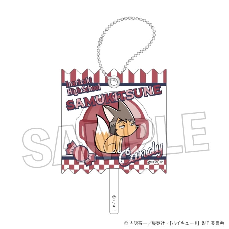 ハイキュー!! ラッピングアクリルキーホルダー サムキツネ
 アニメイトで
2025年10月発売