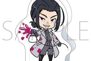 文豪ストレイドッグス (文スト) ころっと/ツナギ、ちびキャラ　森鴎外
 
2025年10月10日発売
で取扱中