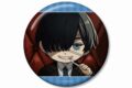 黒執事 — シエル・ファントムハイヴ ゆるコマ 100mm缶バッジ
 
2025年9月17日発売
 【アニメイト】