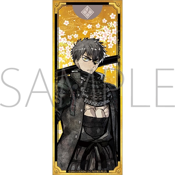 刀剣乱舞ONLINE 繋がる屏風アクリルスタンド/同田貫正国
 
2025年3月8日発売
で取扱中 (アニメイト)