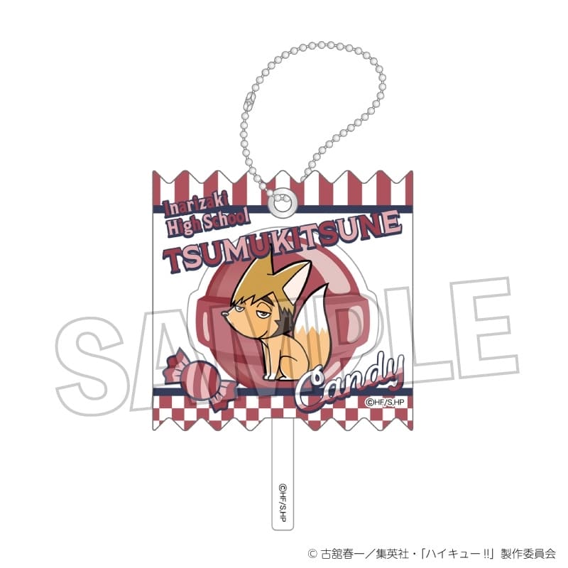 ハイキュー!! ラッピングアクリルキーホルダー ツムキツネ
 アニメイトで
2025年10月発売