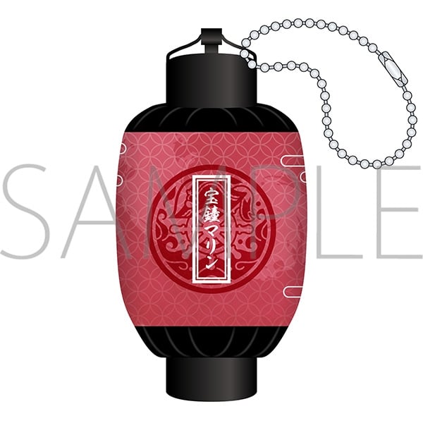 ホロライブ 提灯キーホルダー/墨彩の宴ver.　宝鐘マリン
 
2025年8月1日発売
で取扱中