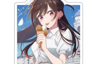 彼女、お借りします (かのかり) ダイカットステッカー 水原千鶴
 
2025年05月下旬発売