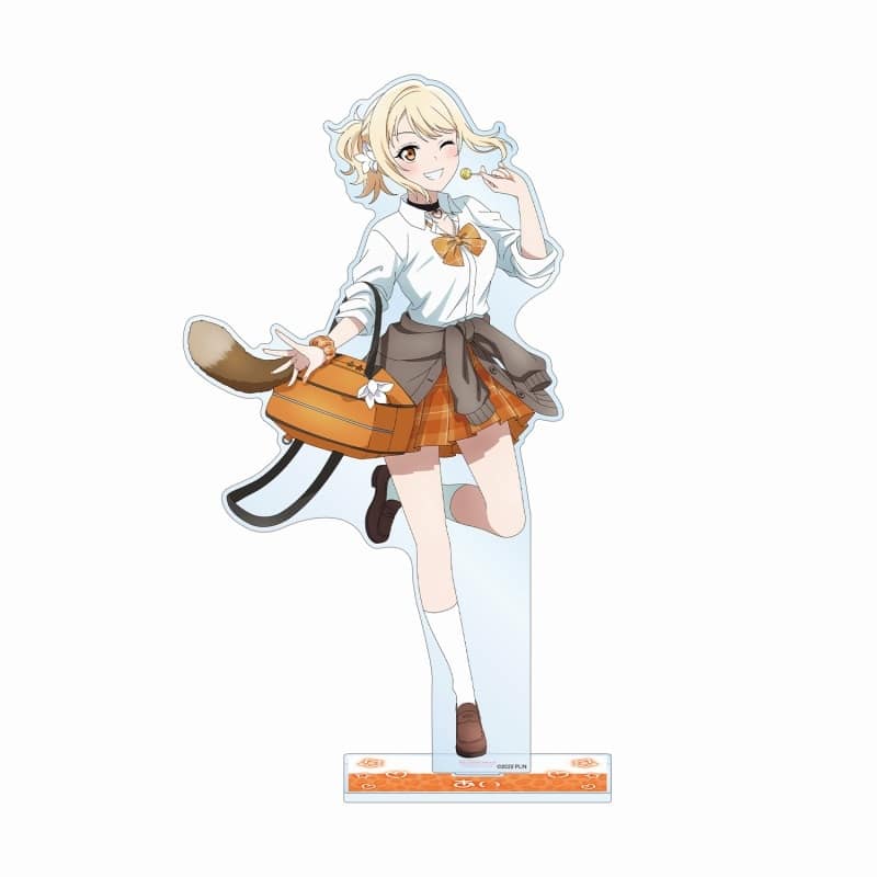 ラブライブ! ニジガク 描き下ろし 宮下 愛 ギャル制服ver. 特大アクリルスタンド
 
2025年10月27日発売
で取扱中 (アニメイト)