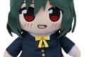 ラブライブ! ニジガク くりぱん ぬいぐるみ 三船 栞子【再販】
 
2026年01月発売