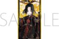 刀剣乱舞ONLINE 繋がる屏風アクリルスタンド/小烏丸
 
2025年3月8日発売
で取扱中 (アニメイト)