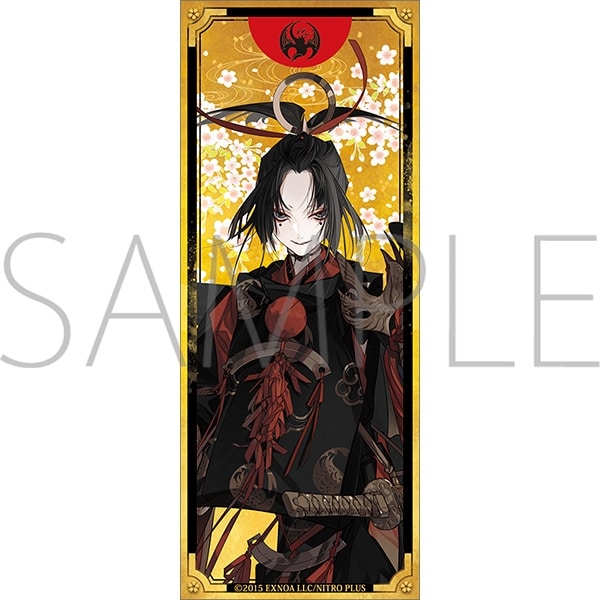 刀剣乱舞ONLINE 繋がる屏風アクリルスタンド/小烏丸
 
2025年3月8日発売
で取扱中 (アニメイト)