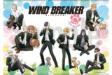 ウィンドブレイカー (ウィンブレ) タペストリー     ホビーストックで2024年12月発売