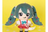 初音ミク 初音ミク Art by coalowl ぬいぐるみマスコット ver.A
 
2025年12月17日発売