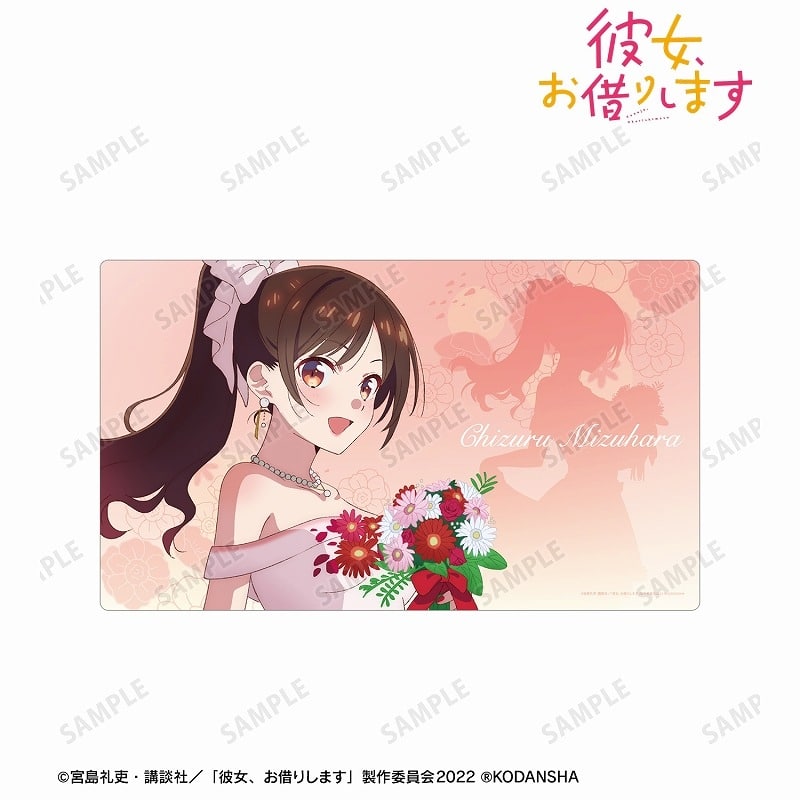 彼女、お借りします (かのかり) 描き下ろしイラスト 水原千鶴 花びらドレスver. プレイマット
 
2023年8月7日発売
 アニメイトで取扱中