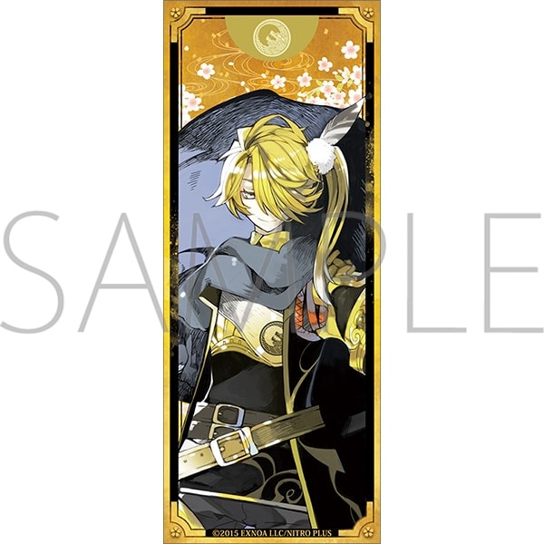 刀剣乱舞ONLINE 繋がる屏風アクリルスタンド/獅子王
 
2025年3月8日発売
で取扱中 (アニメイト)