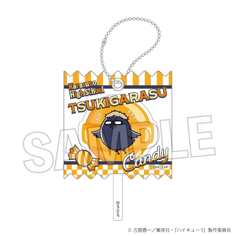 ハイキュー!! ラッピングアクリルキーホルダー ツキガラス
 アニメイトで
2025年10月発売