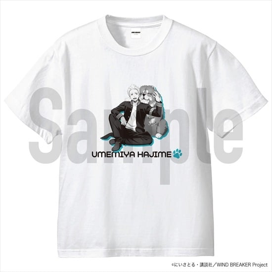 ウィンドブレイカー (ウィンブレ) 梅宮Tシャツ XLサイズ     ホビーストックで2024年12月発売
