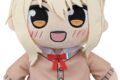 ラブライブ! ニジガク くりぱん ぬいぐるみ 宮下 愛【再販】
 
2026年01月発売