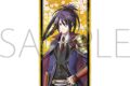 刀剣乱舞ONLINE 繋がる屏風アクリルスタンド/不動行光
 
2025年3月8日発売
で取扱中 (アニメイト)