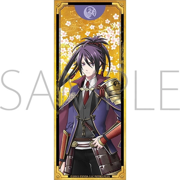 刀剣乱舞ONLINE 繋がる屏風アクリルスタンド/不動行光
 
2025年3月8日発売
で取扱中 (アニメイト)