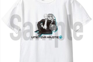 ウィンドブレイカー (ウィンブレ) 梅宮Tシャツ Lサイズ     ホビーストックで2024年12月発売