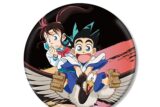 YAIBA (ヤイバ) 鉄 刃&峰 さやか&庄之介 BIG缶バッジ
 
2025年10月27日発売