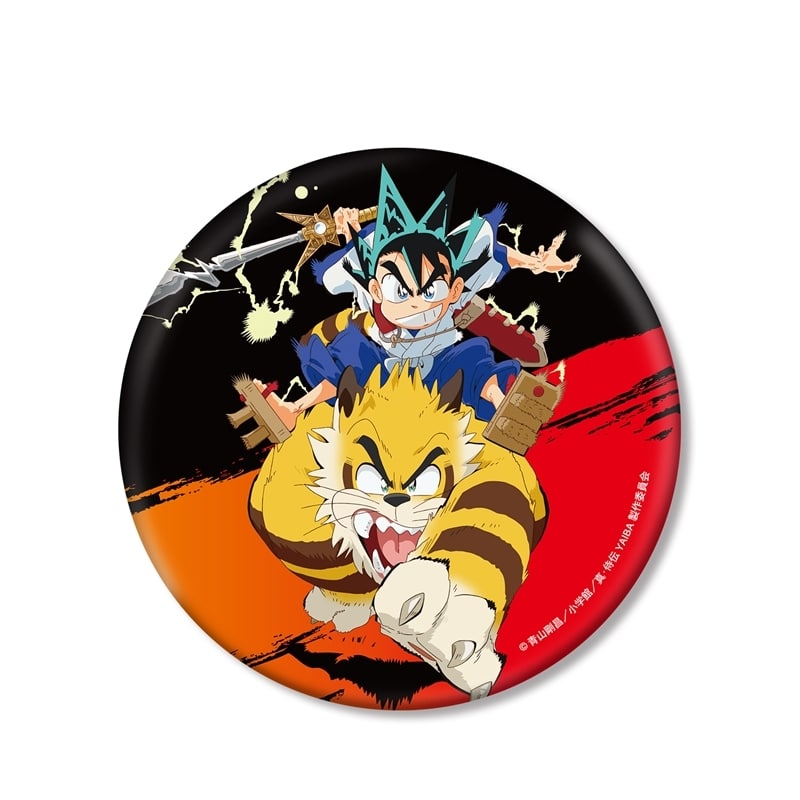YAIBA (ヤイバ) 鉄 刃&カゲトラ BIG缶バッジ
 
2025年10月27日発売