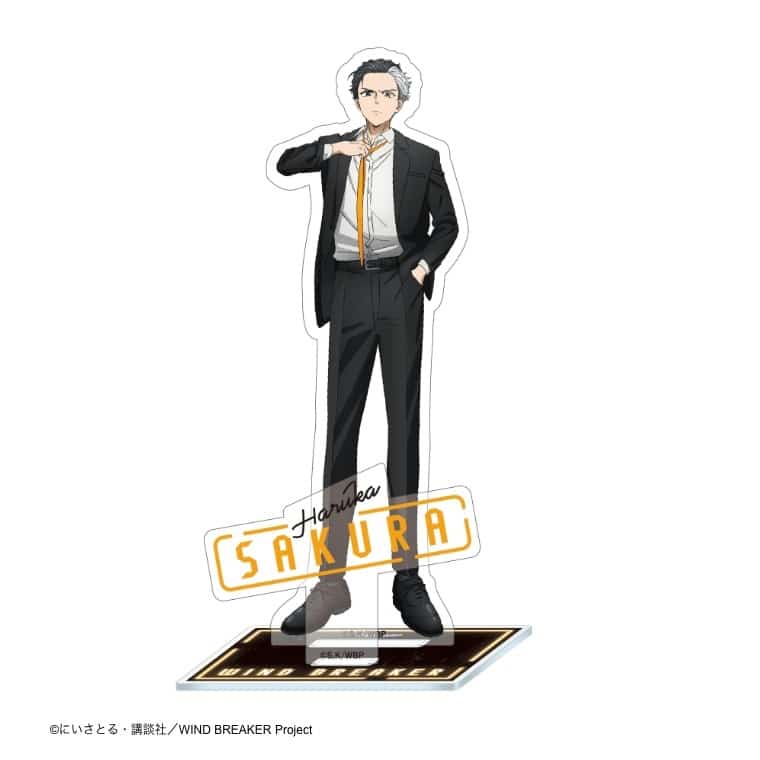 ウィンドブレイカー (ウィンブレ) アクリルスタンド スーツver 桜 遥
 
2025年10月中旬発売