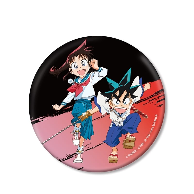 YAIBA (ヤイバ) 鉄 刃&峰 さやか BIG缶バッジ
 
2025年10月27日発売
