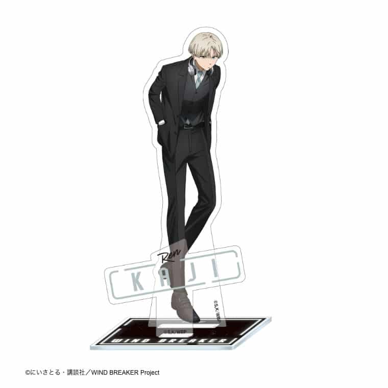 ウィンドブレイカー (ウィンブレ) アクリルスタンド スーツver 梶 蓮
 
2025年10月中旬発売
