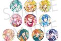 プロセカ Anniversary/Birthdayイラスト2023-2024 グリッター缶バッジコレクション A
 
2025年12月中旬発売
