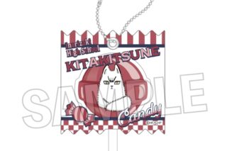 ハイキュー!! ラッピングアクリルキーホルダー キタキツネ
 
2025年10月発売